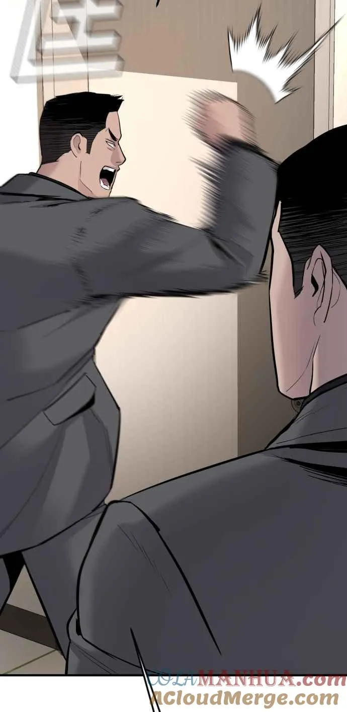第43话 他的存在本身就是一个外交问题 第197页