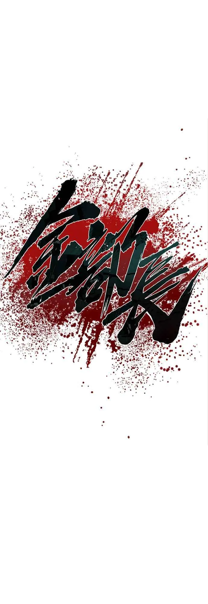 第44话 疯狂的剧本 第47页