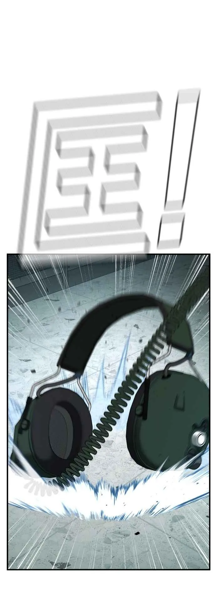 第44话 疯狂的剧本 第131页