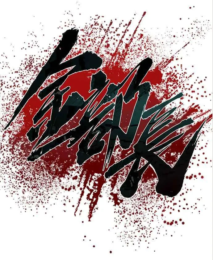 第44话 疯狂的剧本 第159页