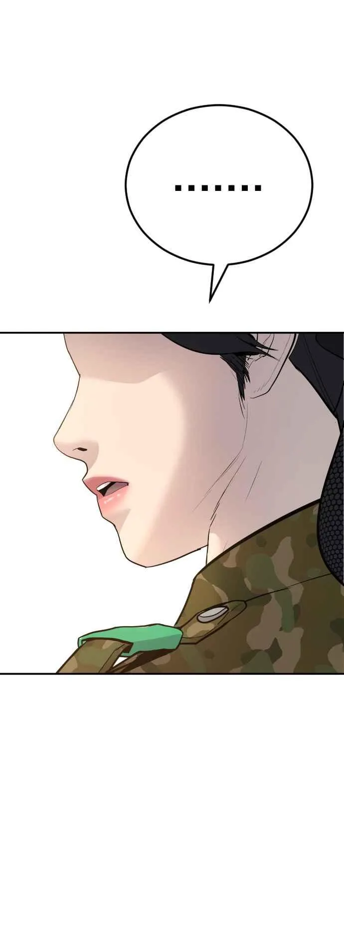 第45话 战争之神 第22页