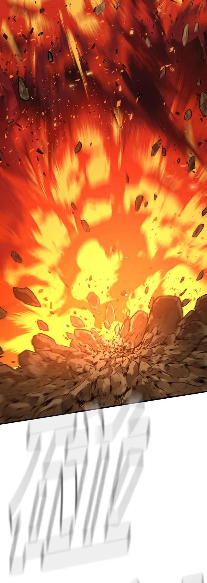 第45话 战争之神 第115页
