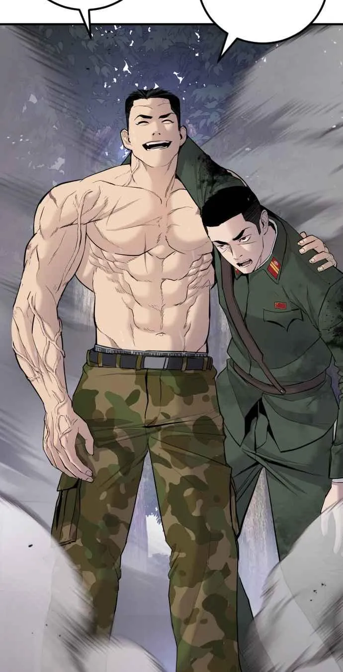 第46话 往事回忆结束和白虎人力面试(0) 第51页