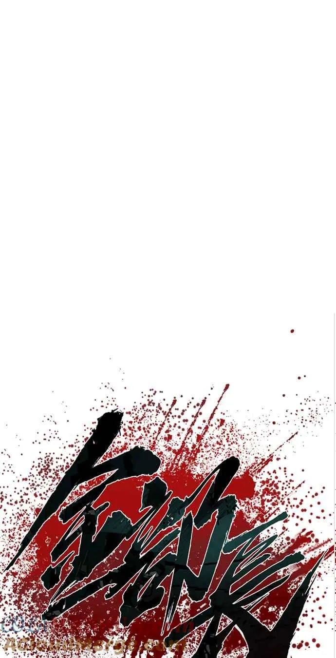 第46话 往事回忆结束和白虎人力面试(0) 第53页