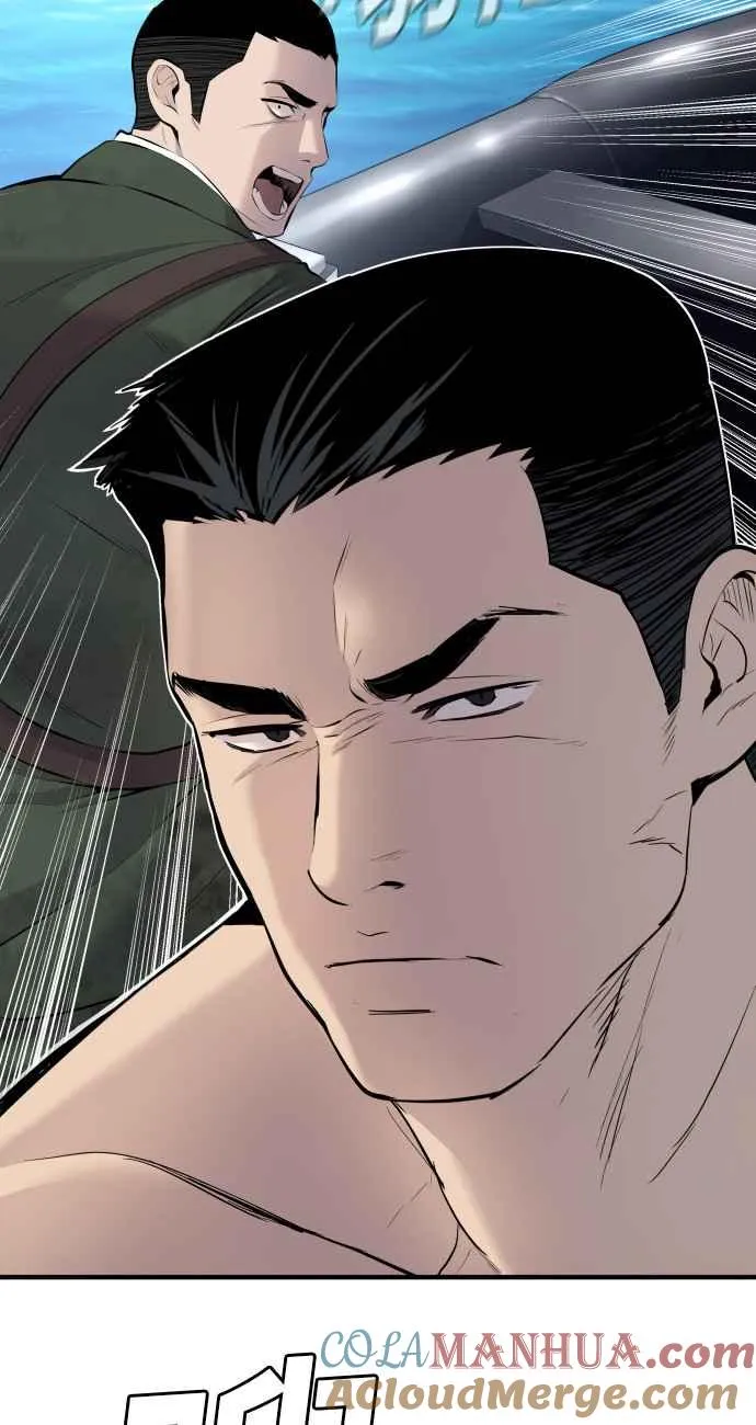 第46话 往事回忆结束和白虎人力面试(0) 第77页