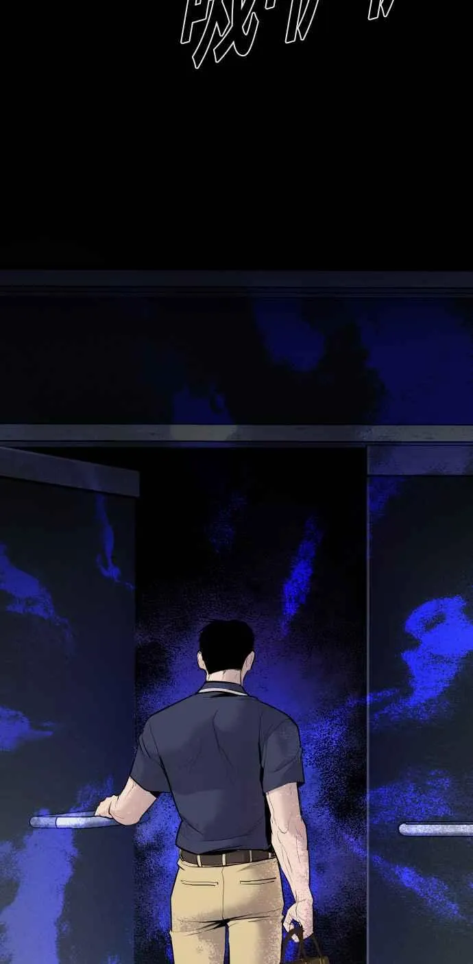 第46话 往事回忆结束和白虎人力面试(0) 第222页