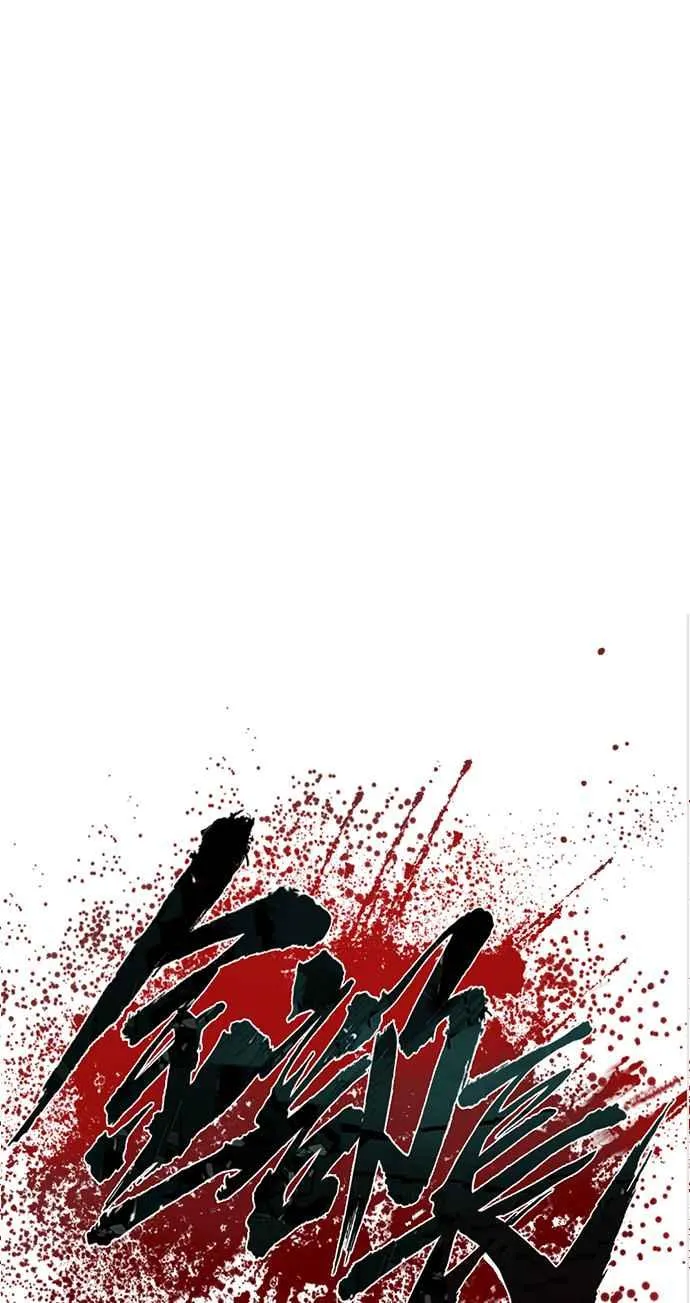 第47话 面试(1) 李道圭vs金部长 第47页