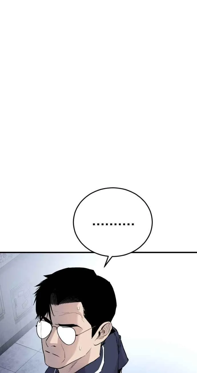 第47话 面试(1) 李道圭vs金部长 第68页