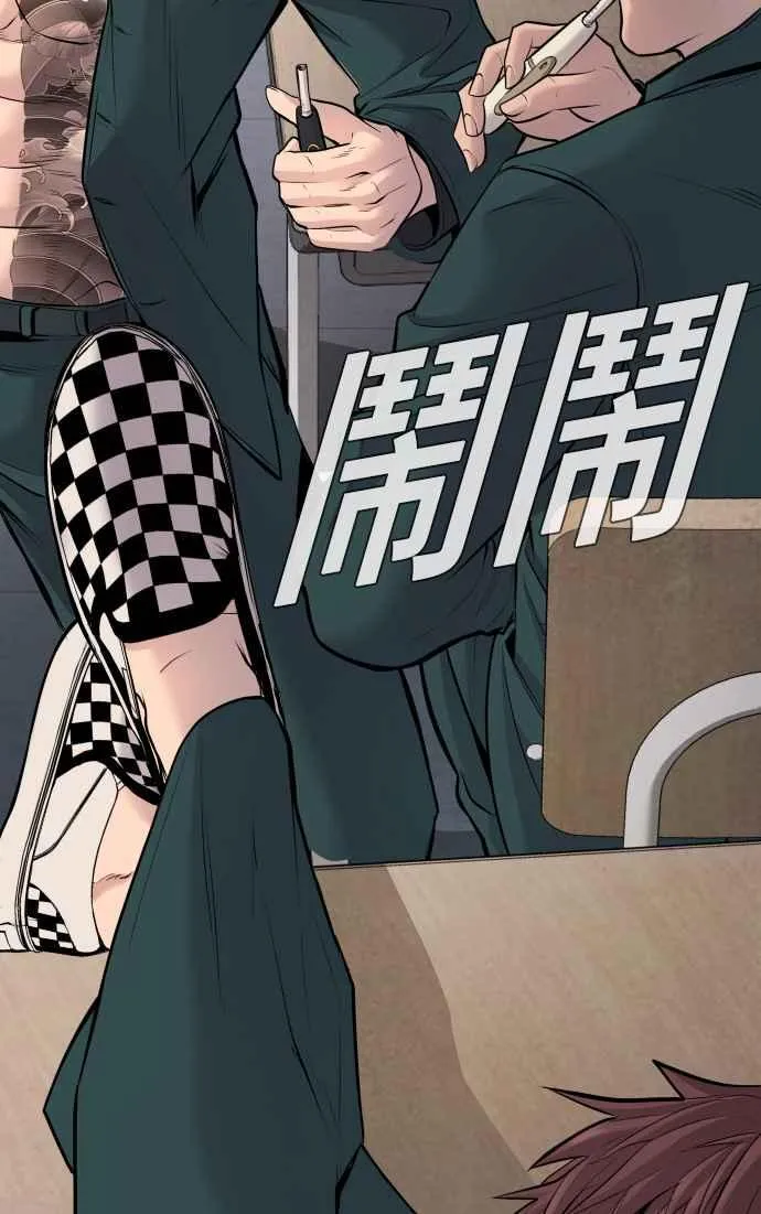 第48话 面试(2) 李道圭vs金部长 第218页