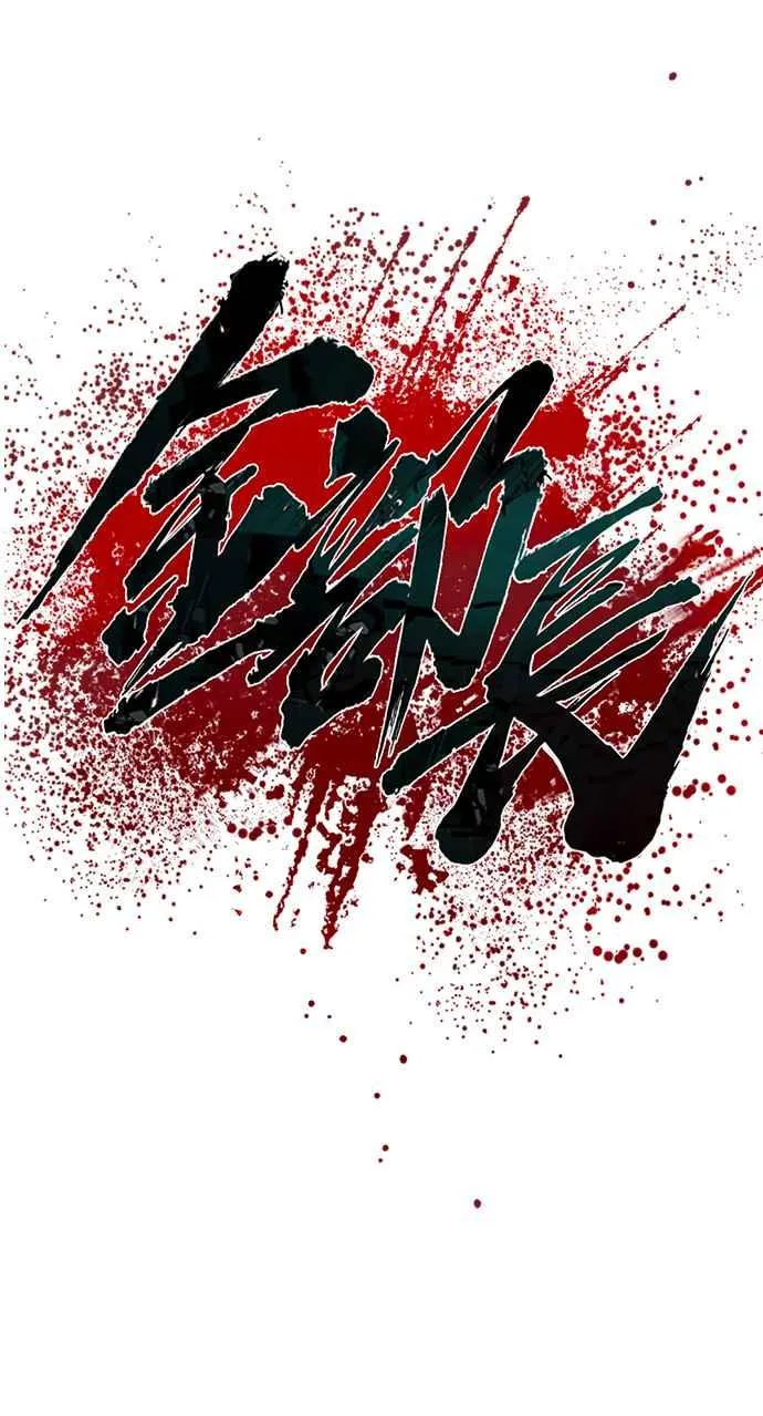 第49话 新老师杀手的杀手 第86页
