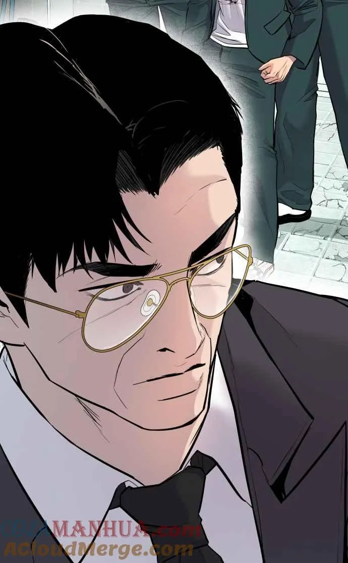 第49话 新老师杀手的杀手 第117页