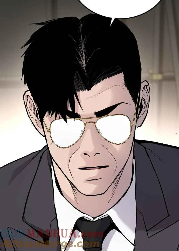 第49话 新老师杀手的杀手 第185页