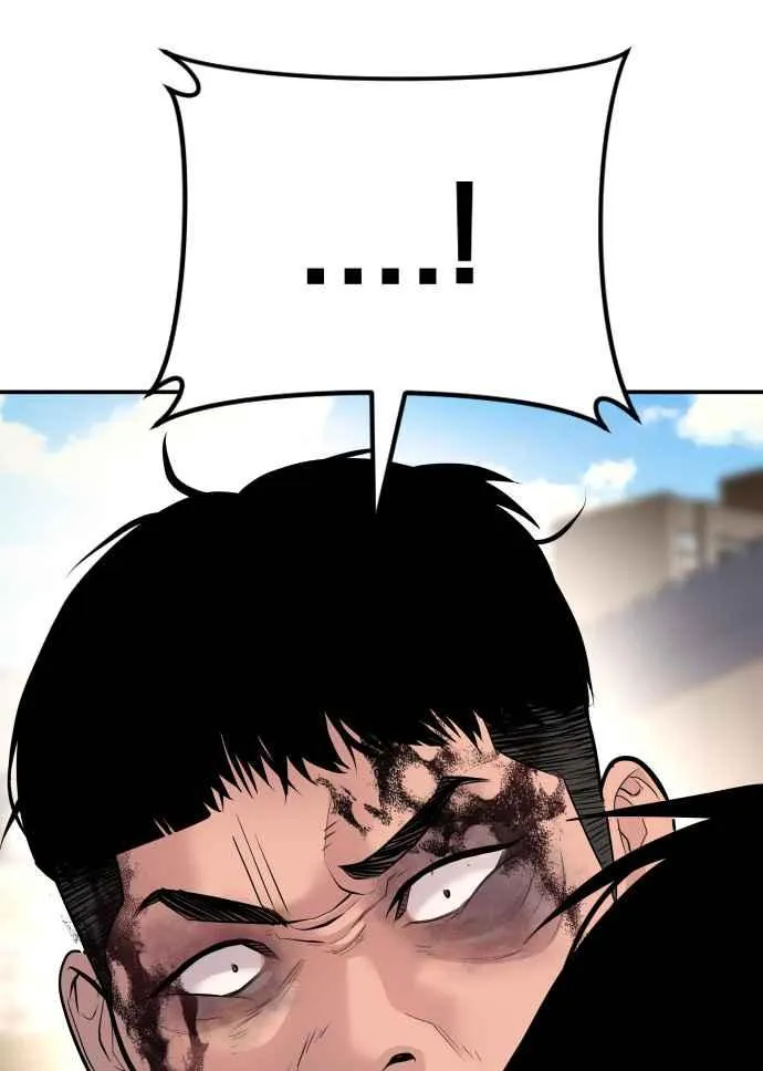 第49话 新老师杀手的杀手 第190页