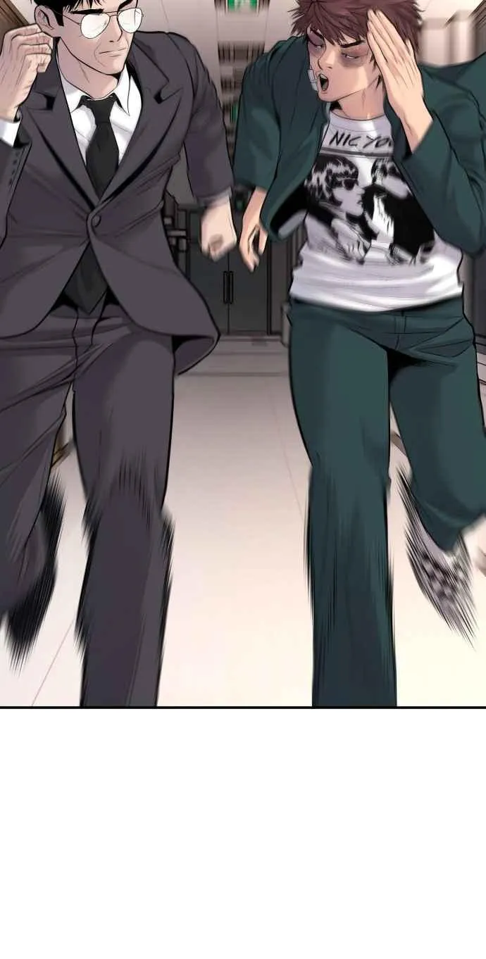 第50话 您说变成女性？ 第55页