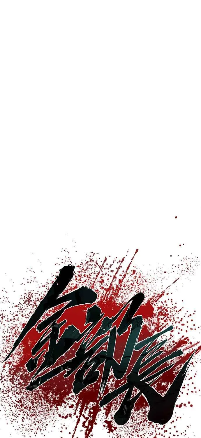 第51话 没打算放过你 第42页
