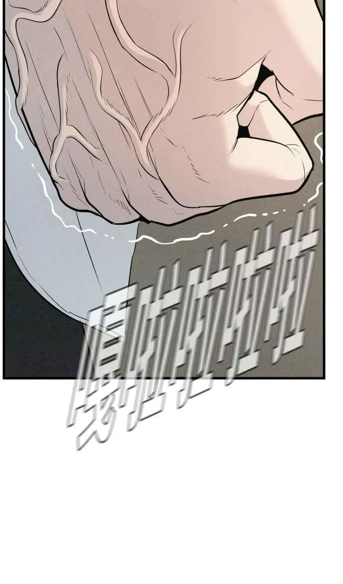 第51话 没打算放过你 第55页