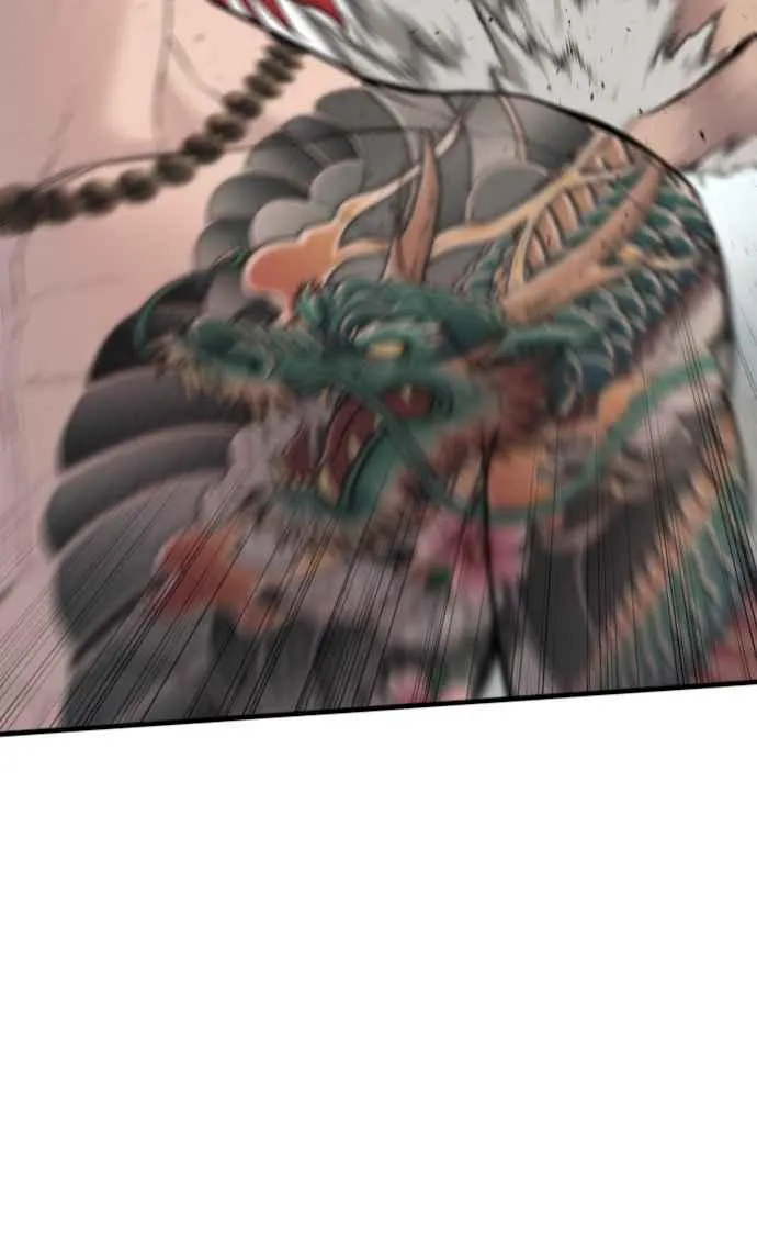 第51话 没打算放过你 第86页