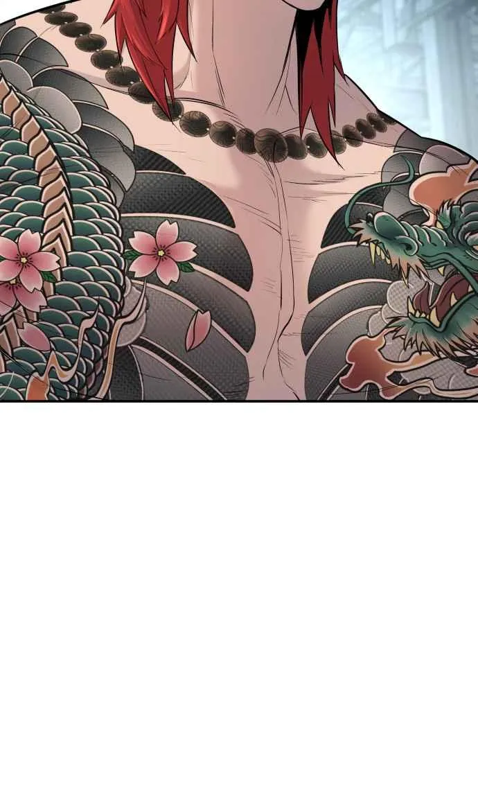 第51话 没打算放过你 第90页