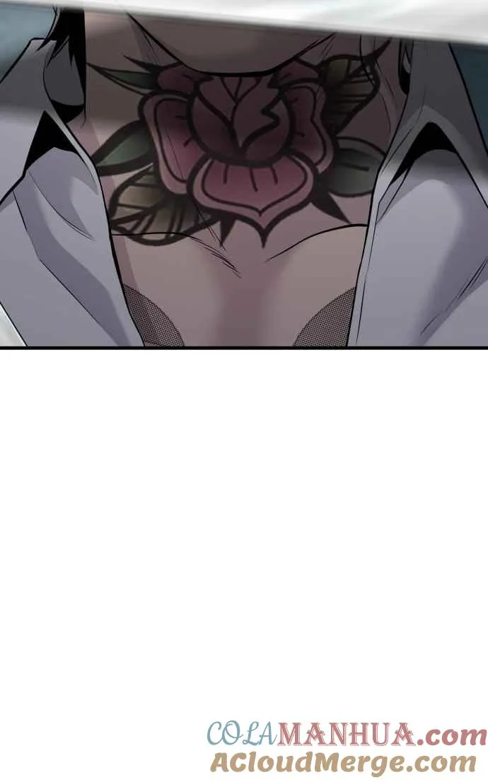 第51话 没打算放过你 第125页