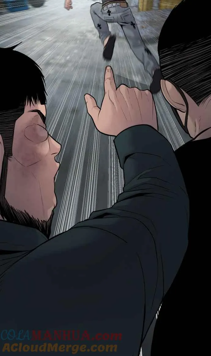 第51话 没打算放过你 第137页