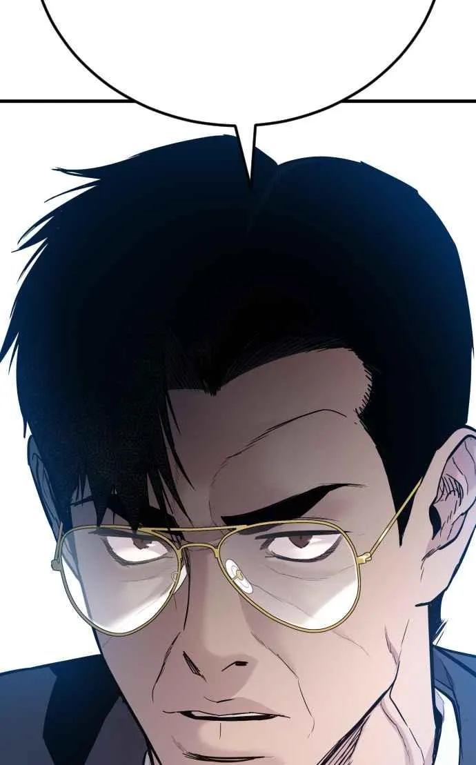 第51话 没打算放过你 第207页