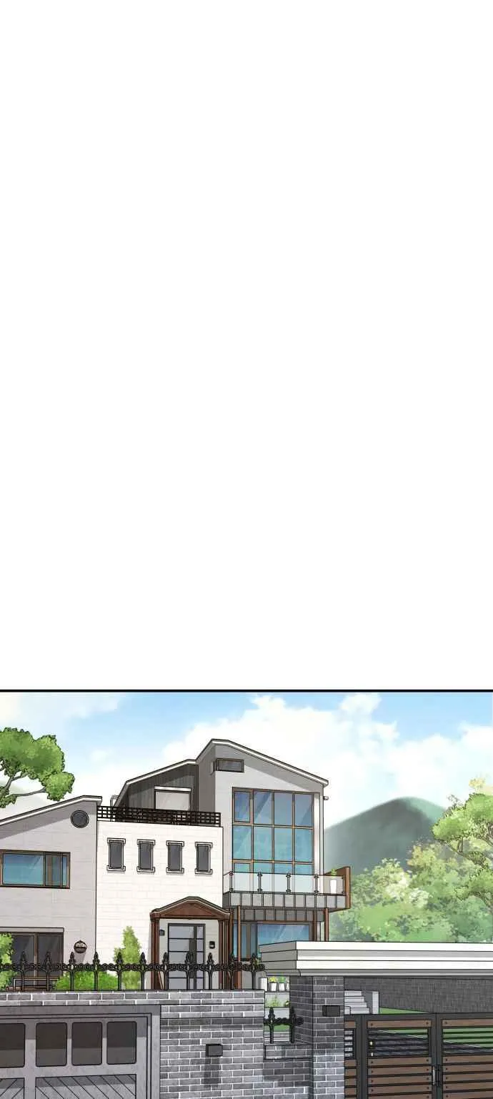 第52话 委讬解决 第146页