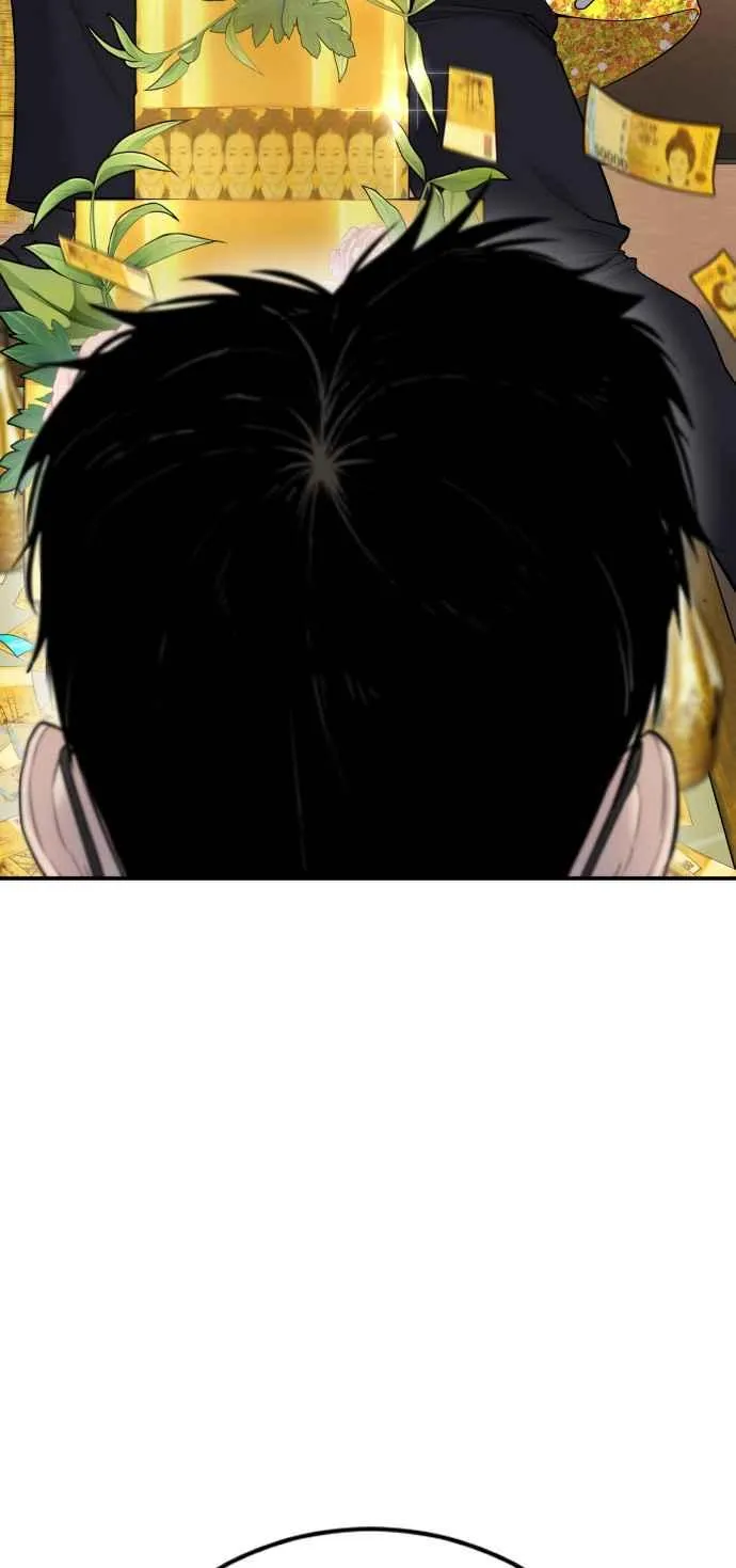 第53话 您知道是什么吗？ 第42页