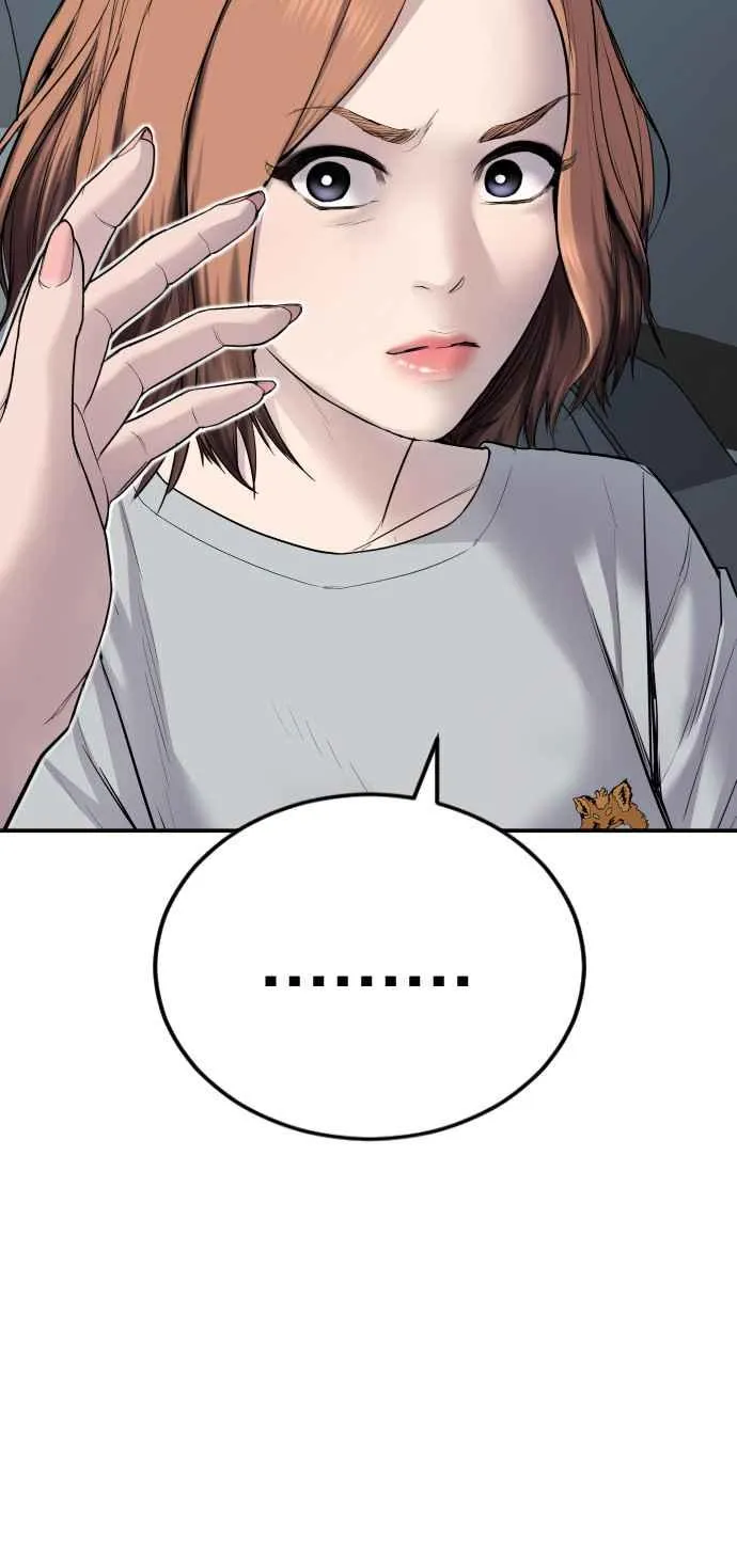 第53话 您知道是什么吗？ 第51页