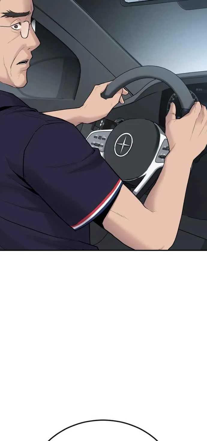 第53话 您知道是什么吗？ 第54页