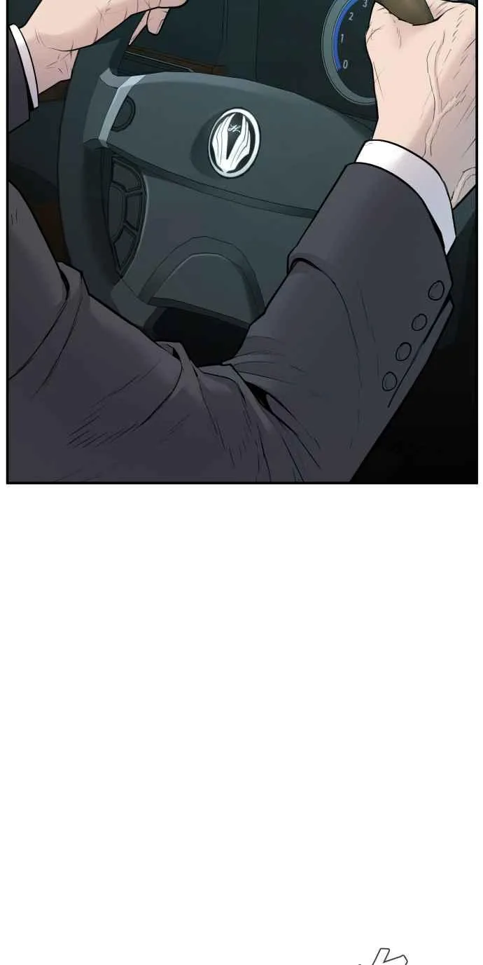 第53话 您知道是什么吗？ 第59页