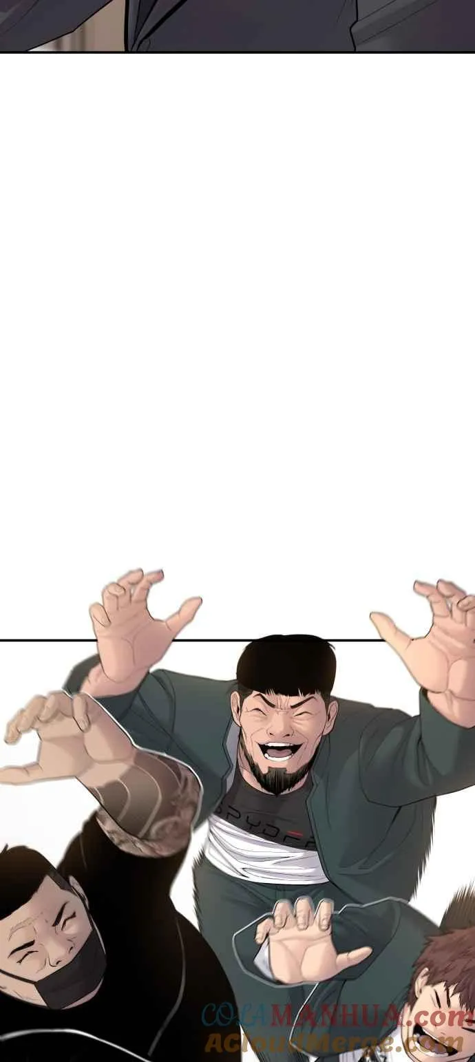 第53话 您知道是什么吗？ 第89页