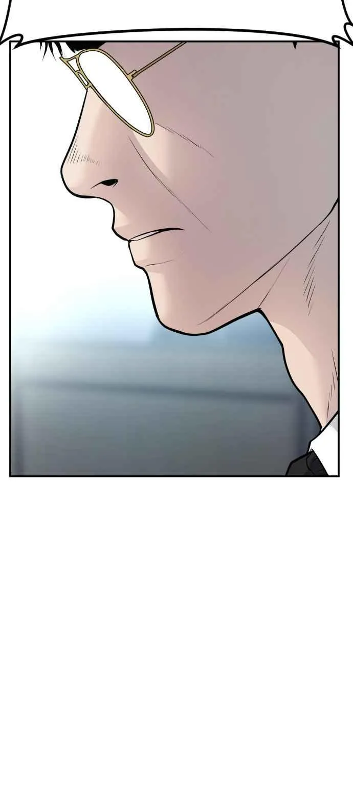 第53话 您知道是什么吗？ 第120页