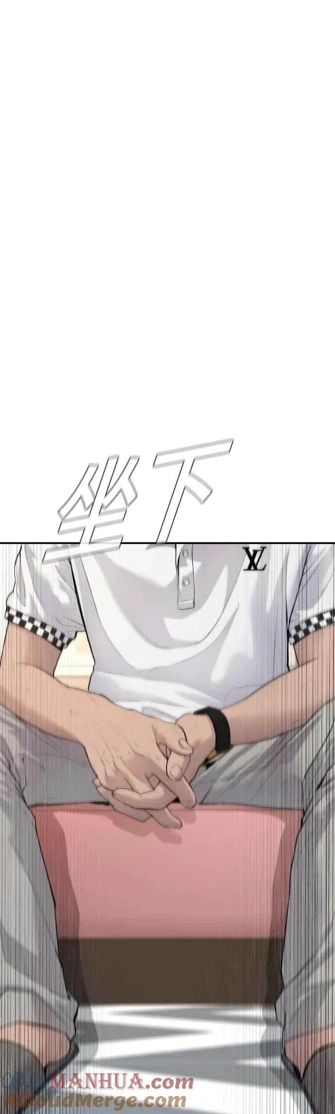 第54话 令人冲击的事态 第61页