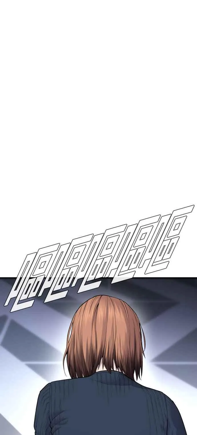 第55话 请不要出手 第14页