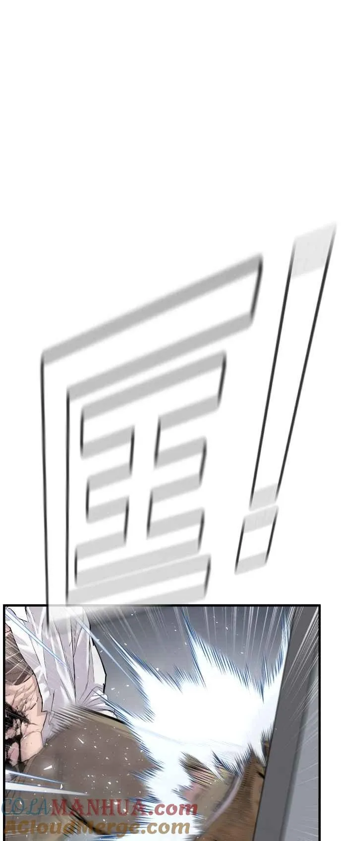 第56话 久违登场 [1_2] 第57页