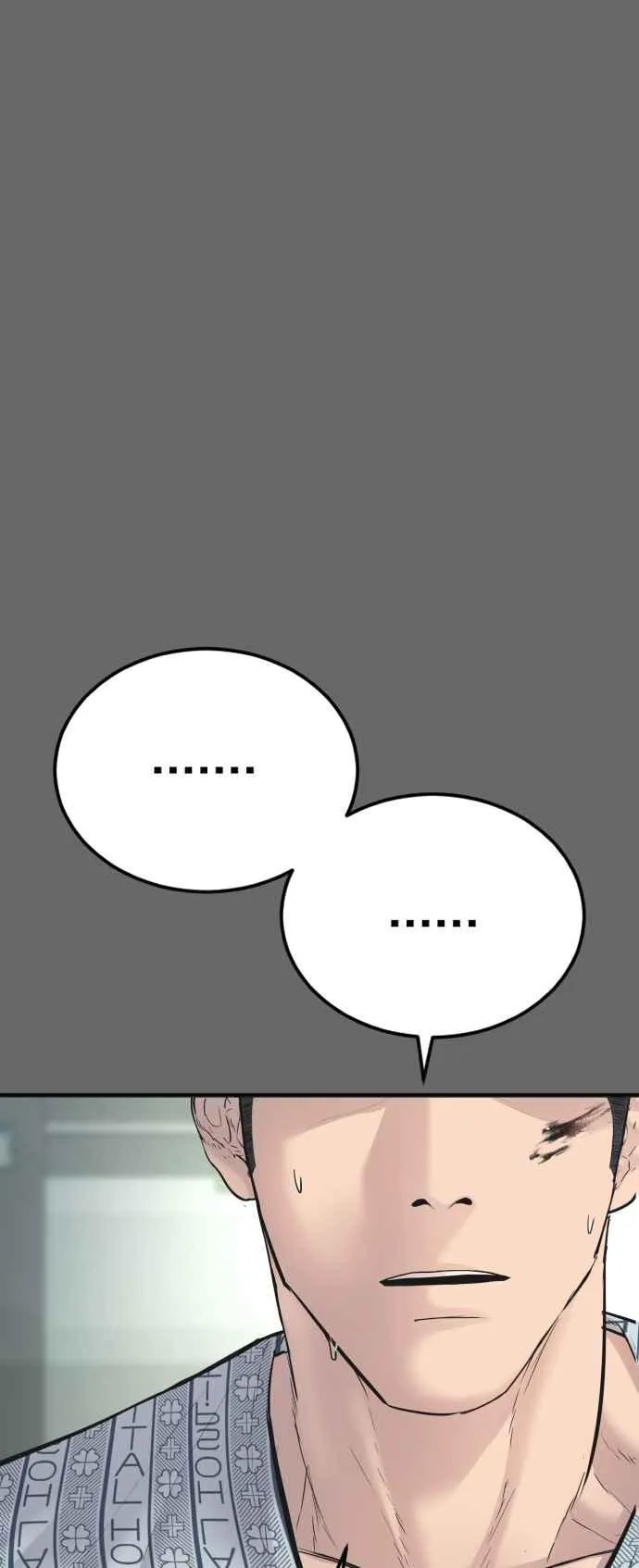 第57话 久违登场 [2_2] 第16页