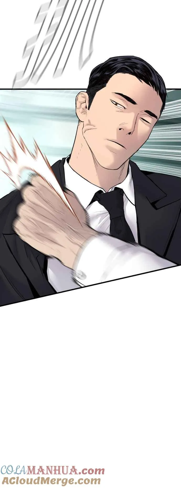 第58话 强大的证明 第21页