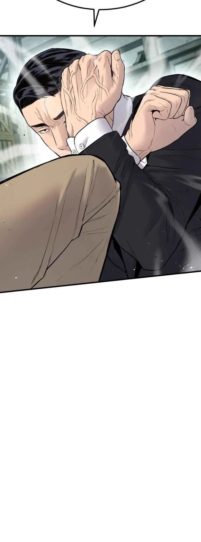 第58话 强大的证明 第24页