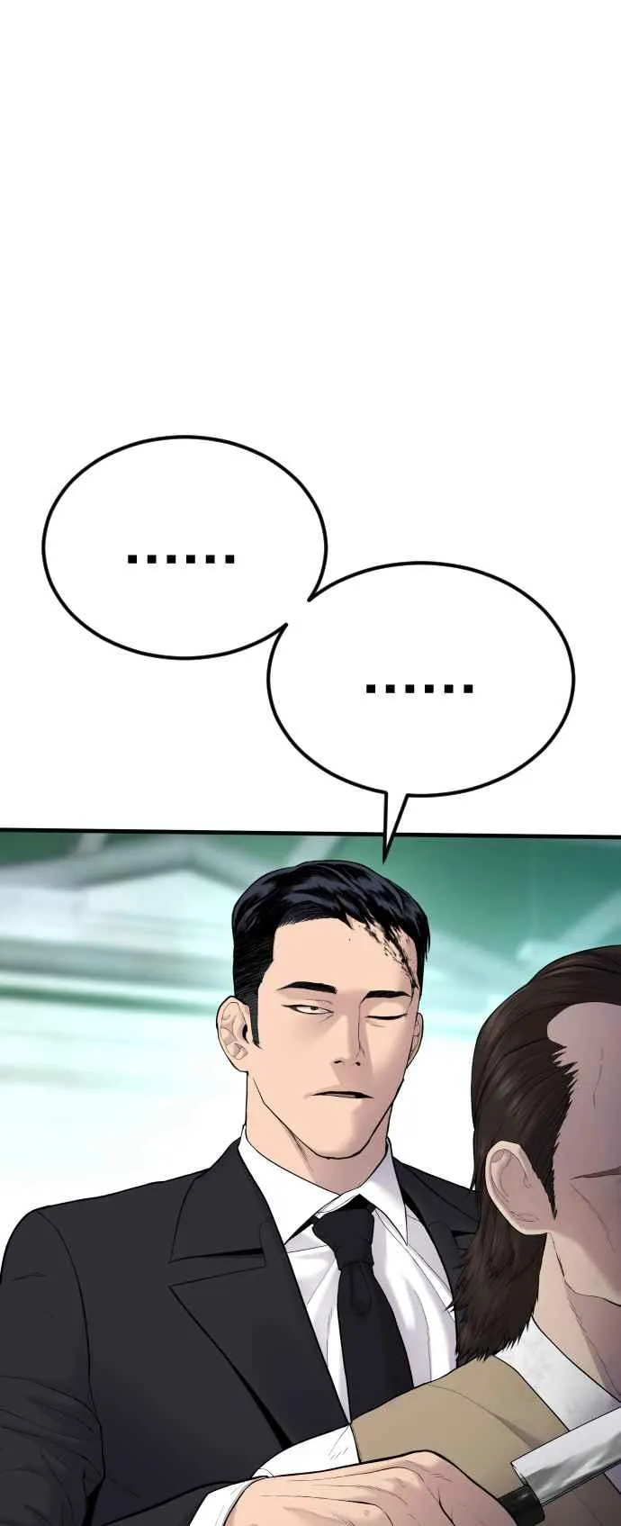 第58话 强大的证明 第58页