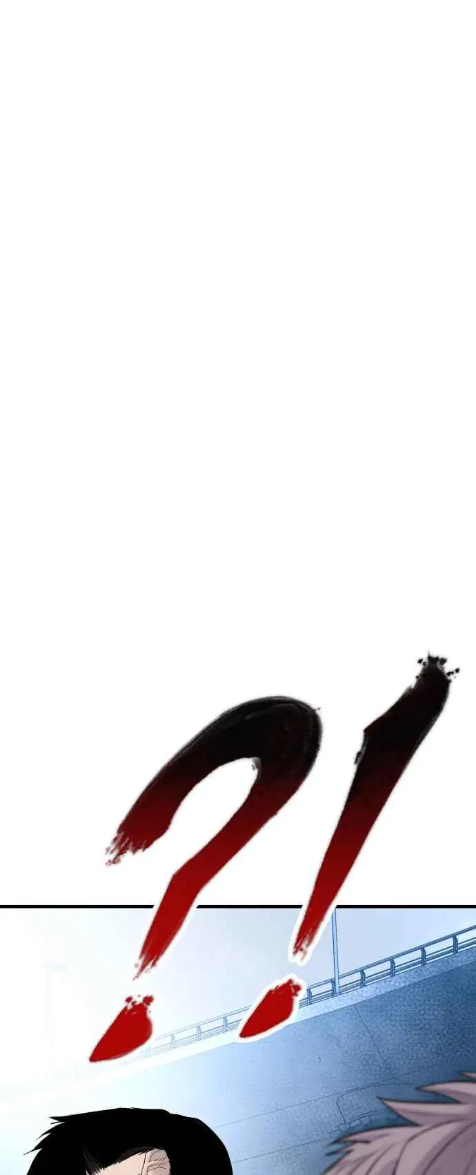 第58话 强大的证明 第123页
