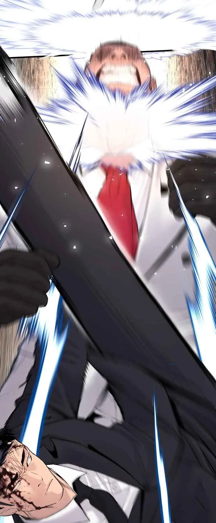 第59话 南室长 vs 京城会! [1_2] 第66页