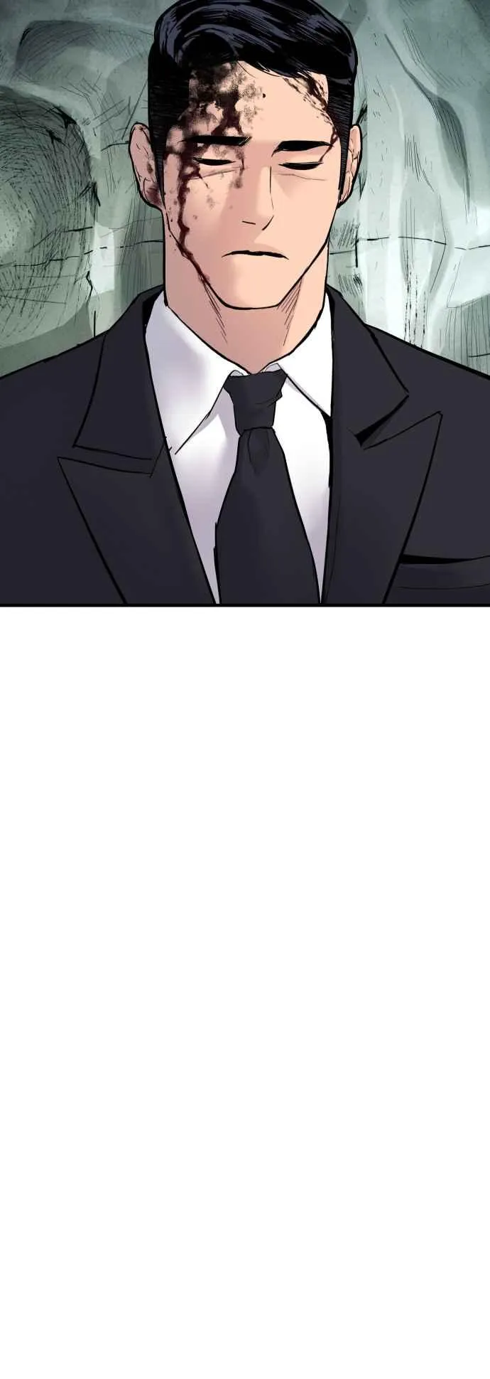 第59话 南室长 vs 京城会! [1_2] 第90页