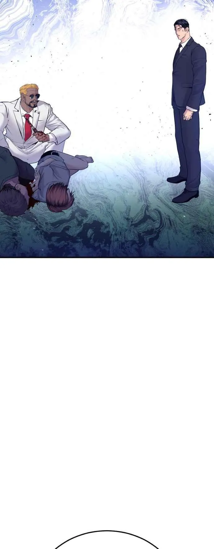 第59话 南室长 vs 京城会! [1_2] 第119页