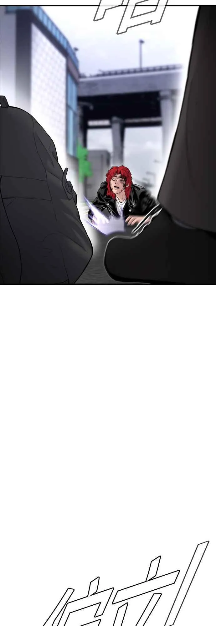 第60话 南室长 vs 京城会! [2_2] 第44页