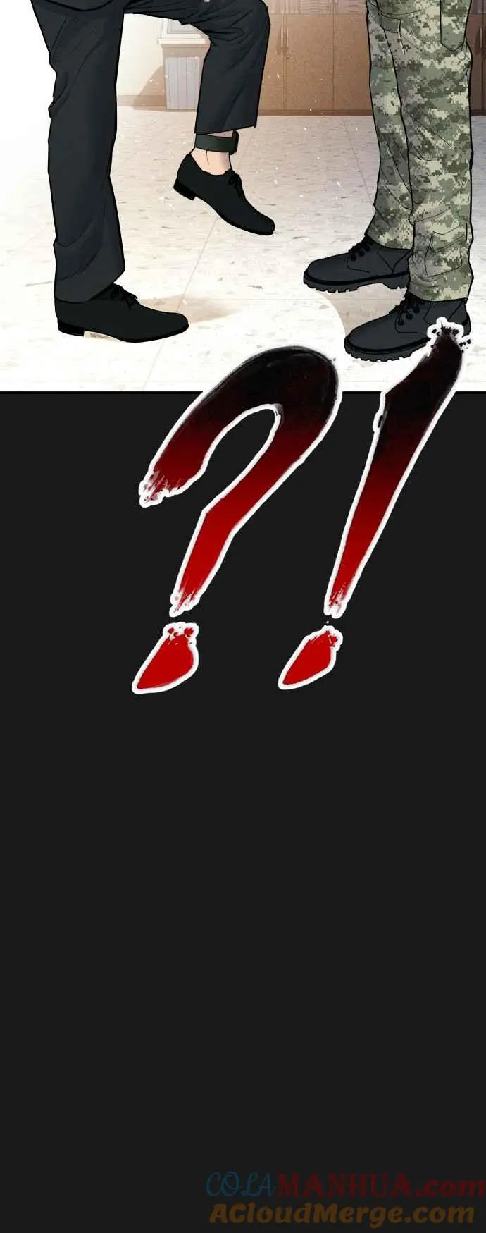 第60话 南室长 vs 京城会! [2_2] 第77页