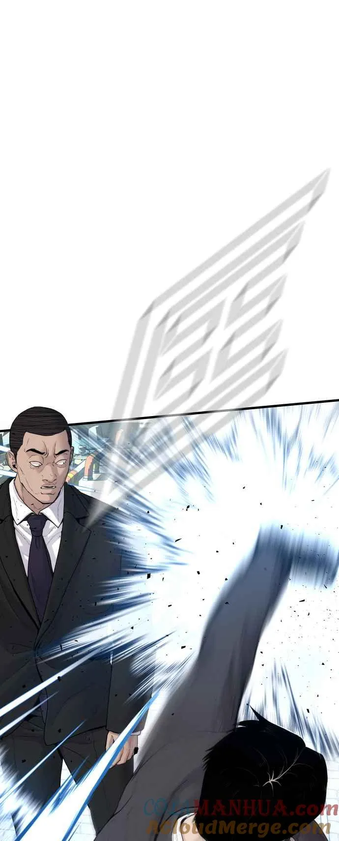 第61话 判断力和电子脚镣 第69页