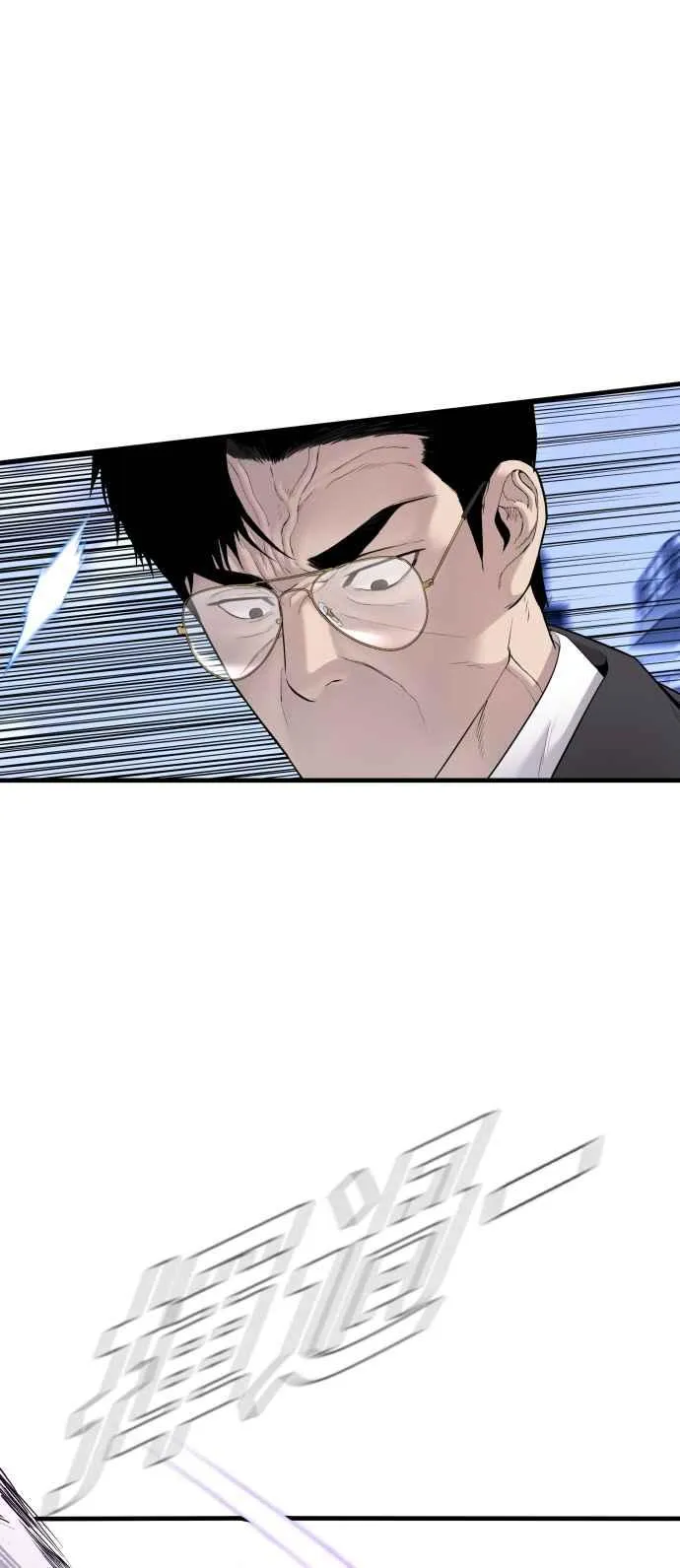 第62话 现役中年 第76页
