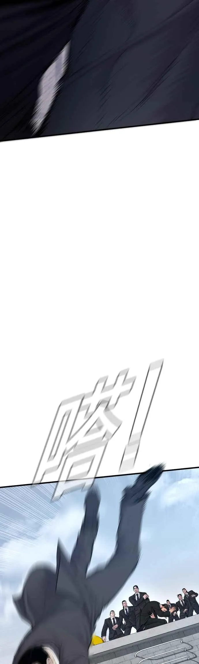 第63话 全身热血沸腾 第34页
