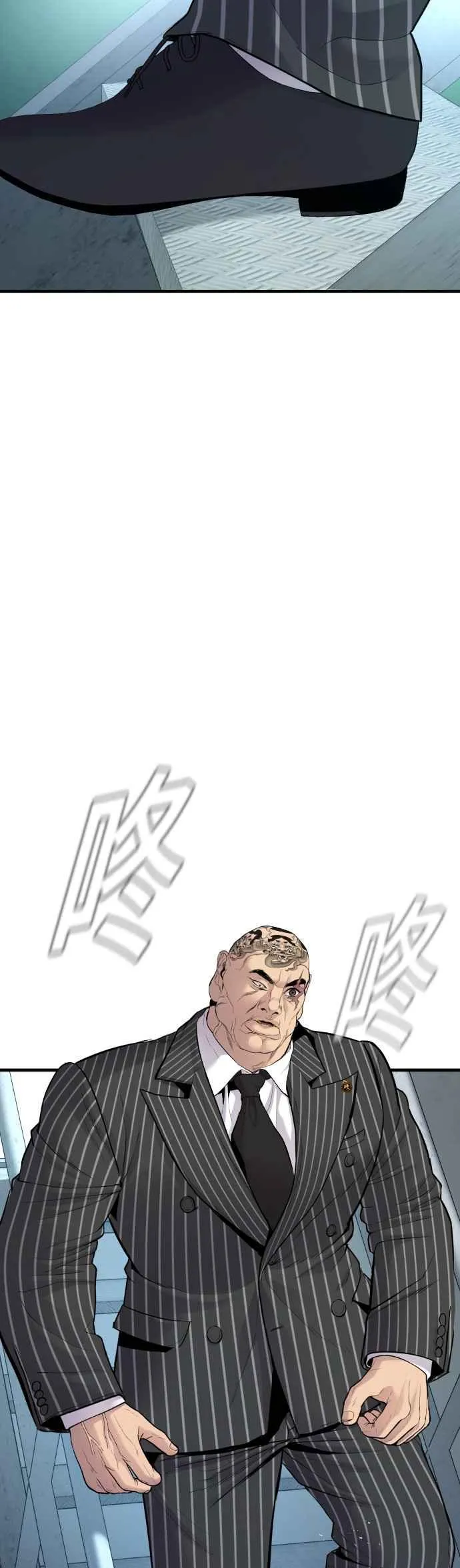 第64话 无照vs杀人执照 第36页