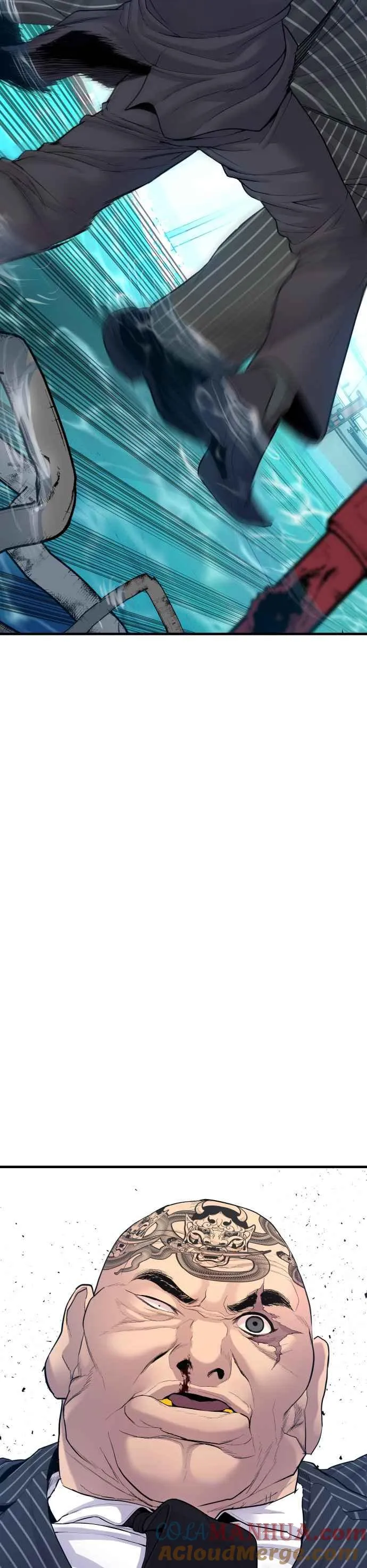 第65话 京城会结尾 第31页